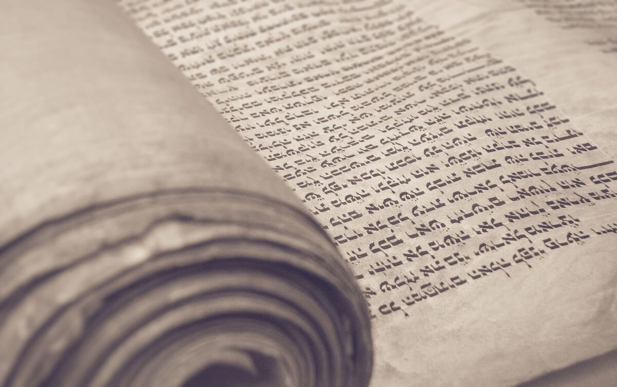 image of a Hebrew scroll