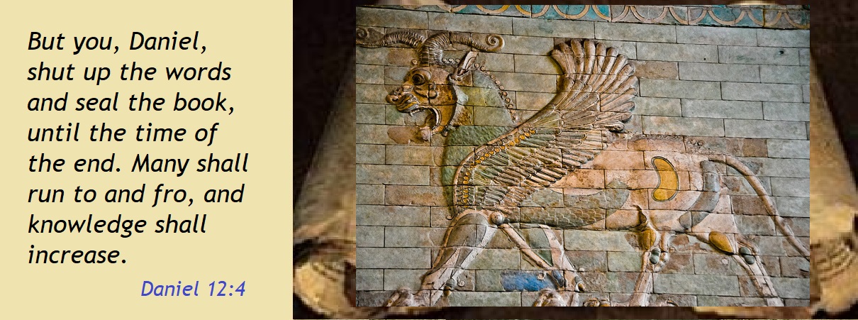 Mosaic of winged lion in Susa, Persia